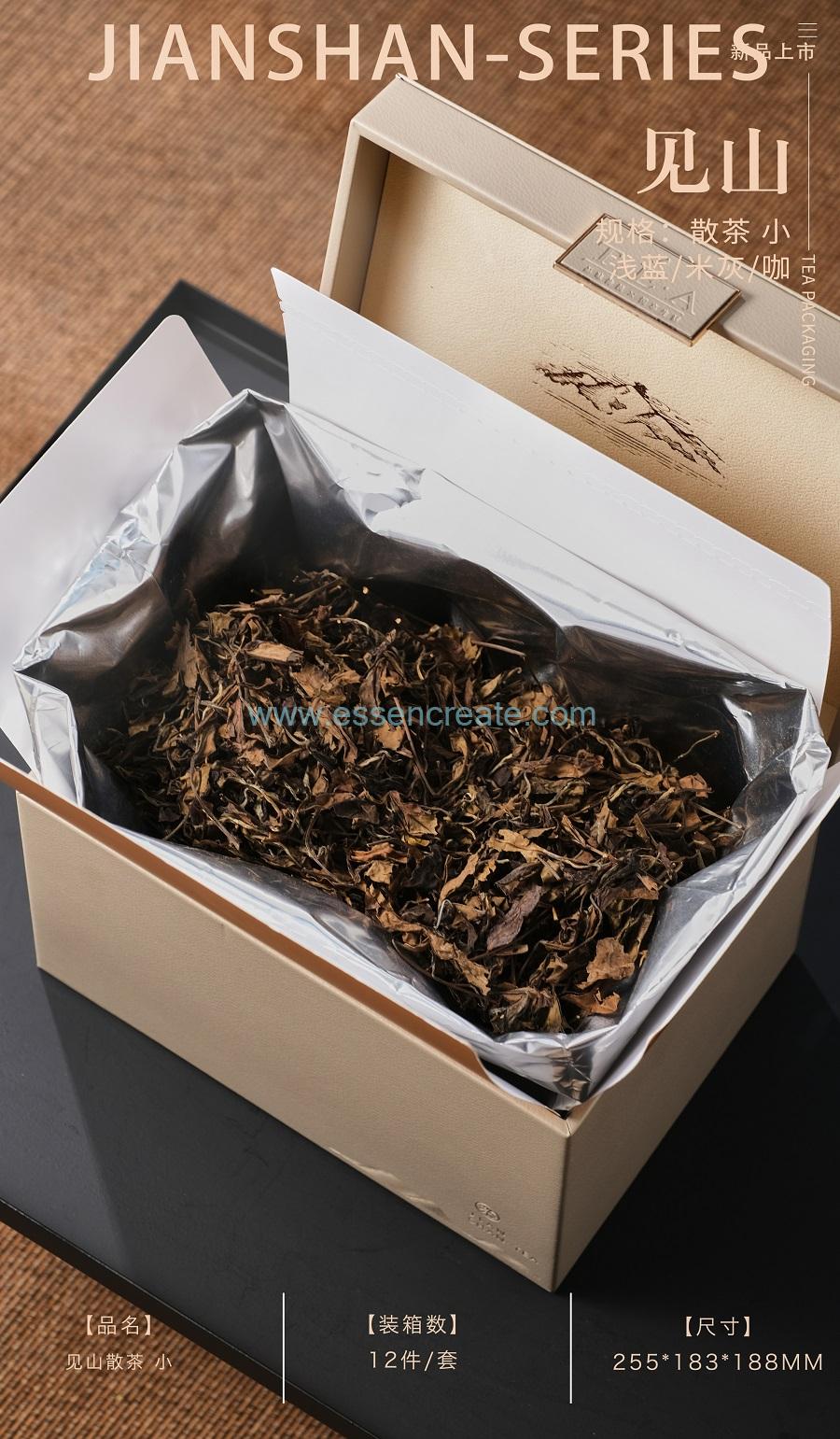 çay yuvarlak metal teneke kutu