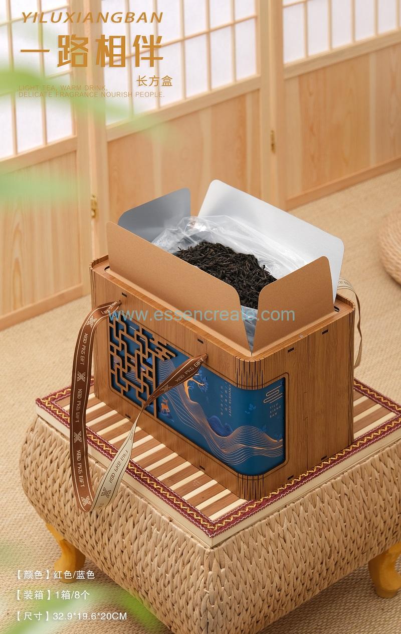 Luxury wooden tea gift boxes