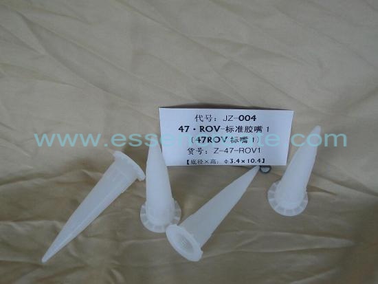 Plastic Nozzle