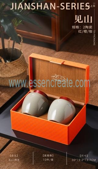 See Mountain Gift Box With Double Porcelain Jar