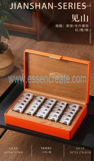 Half a Catty Tea Bag Gift Box