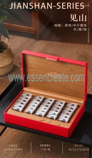 Half a Catty Tea Bag Gift Box