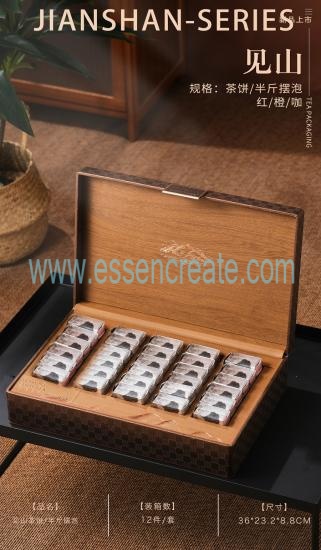 Half a Catty Tea Bag Gift Box