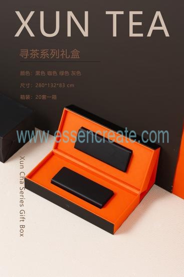 The Gift Box In Two Small Boxes
