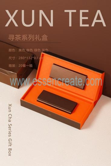 The Gift Box In Two Small Boxes