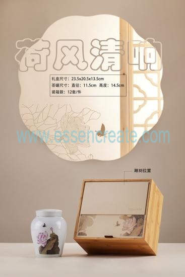 Tea Can Individual Gift Box Packaging