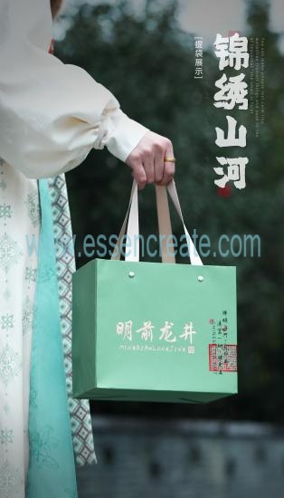 Premium Tea Presentation