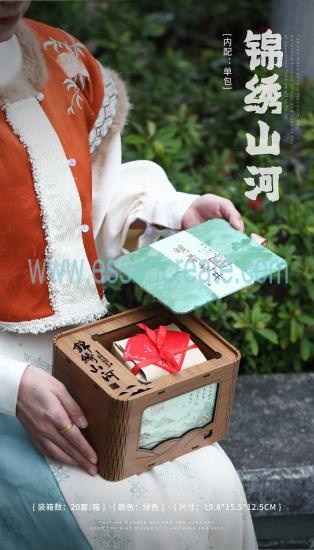 Premium Tea Presentation