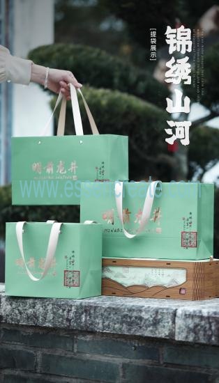 Premium Tea Presentation